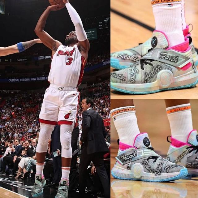 英超：切尔西主场1-0小胜水晶宫（英超：切尔西主场1比0力克水晶宫）